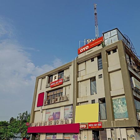 Oyo 11649 Hotel Mahima 甘地讷格尔 外观 照片