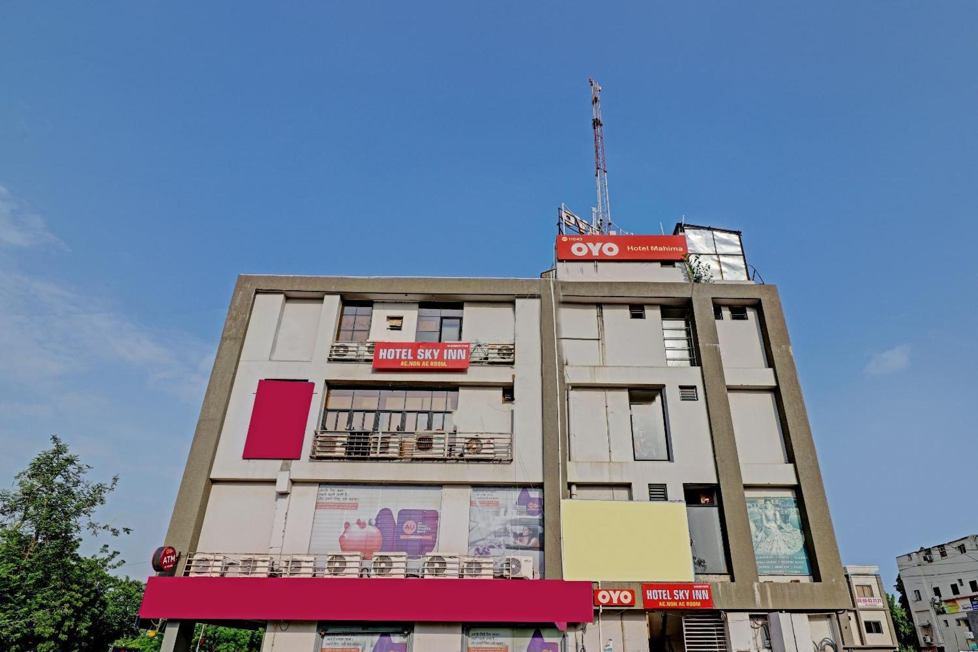 Oyo 11649 Hotel Mahima 甘地讷格尔 外观 照片