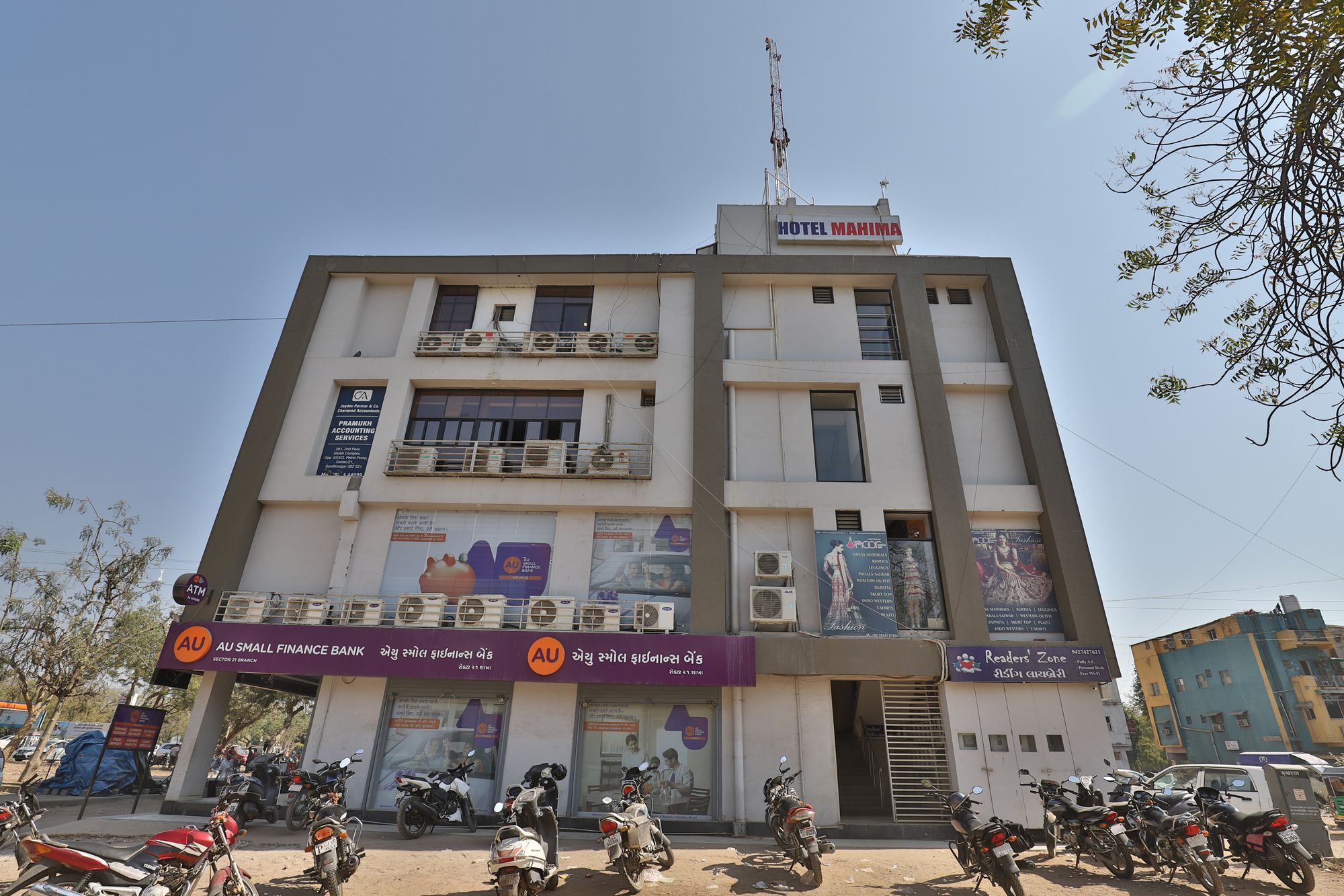 Oyo 11649 Hotel Mahima 甘地讷格尔 外观 照片