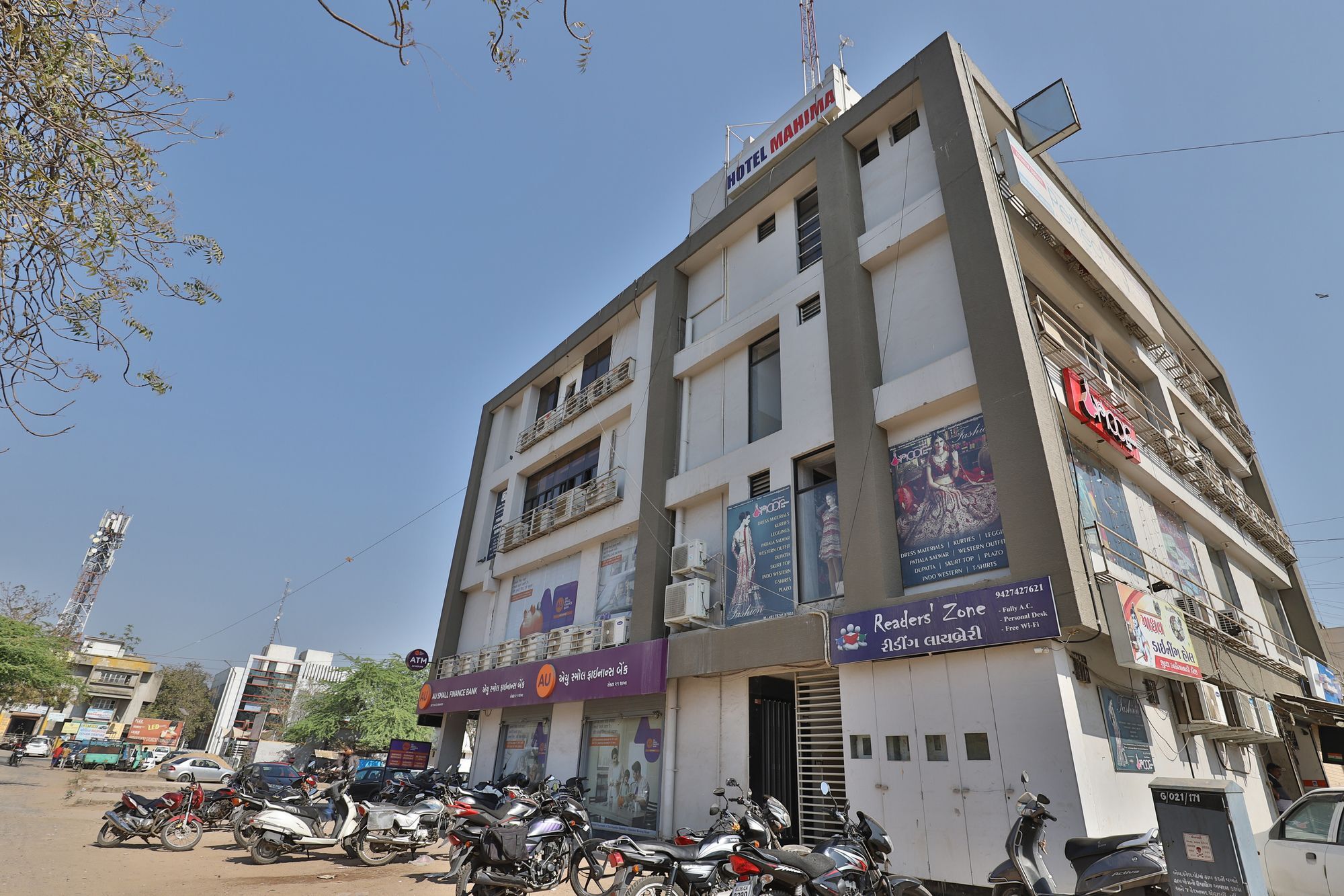 Oyo 11649 Hotel Mahima 甘地讷格尔 外观 照片